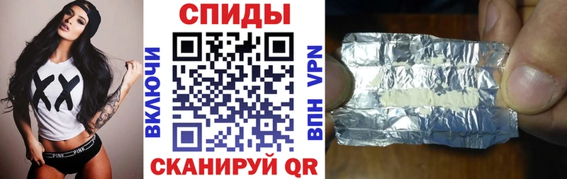 АМФЕТАМИН 97%  Новоалександровск 