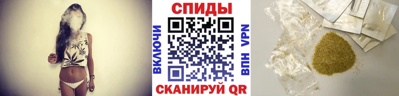 даркнет сайт Новоалександровск БУТИРАТ бутик