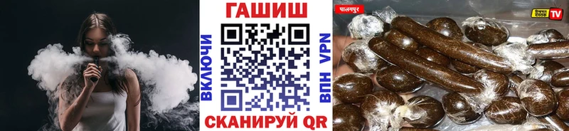 ГАШИШ ice o lator  MEGA ССЫЛКА  Новоалександровск 