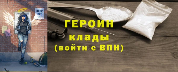 мескалин Абаза