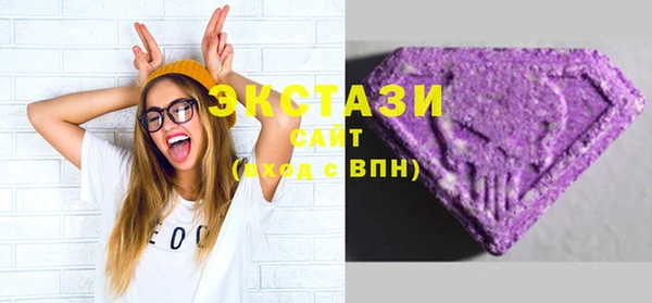 мескалин Абаза
