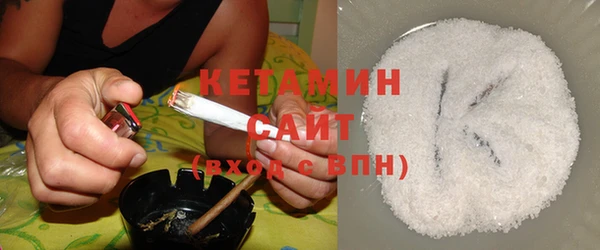 мефедрон VHQ Абдулино