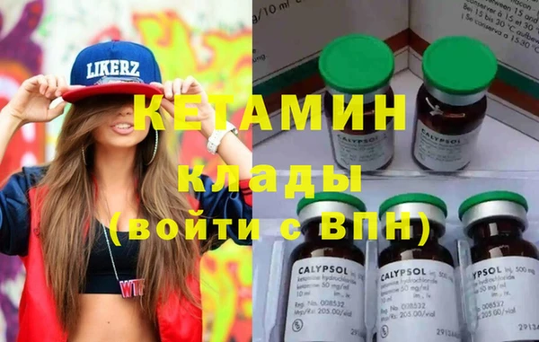 мескалин Абаза