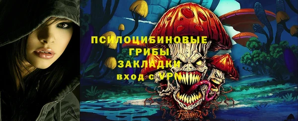 мефедрон VHQ Абдулино