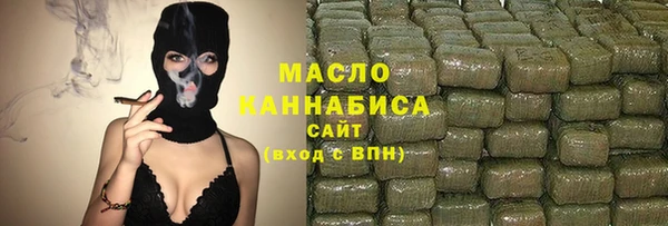 мескалин Абаза