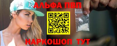 MESCALINE Гай