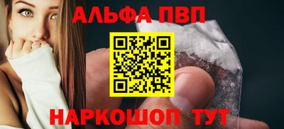 тгк Гагарин
