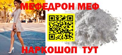 тгк Гагарин