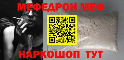 тгк Гагарин