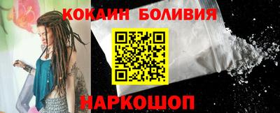 меф VHQ Гатчина