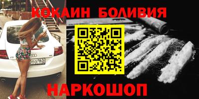 меф VHQ Гатчина