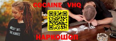 тгк Гагарин