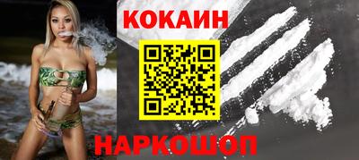 меф VHQ Гатчина