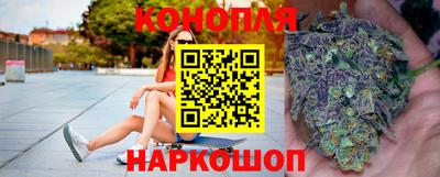 MESCALINE Гай