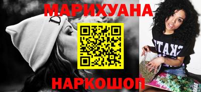 MESCALINE Гай