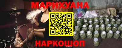 меф VHQ Гатчина