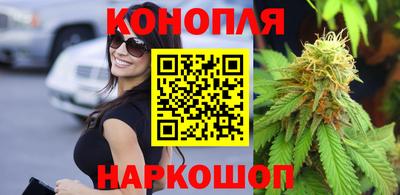 меф VHQ Гатчина