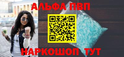 тгк Гагарин
