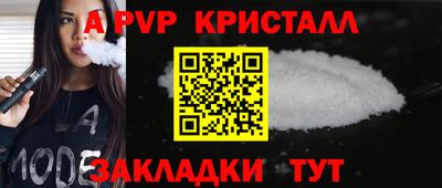 MESCALINE Гай