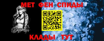тгк Гагарин