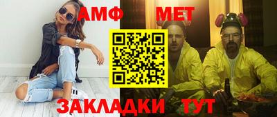 MESCALINE Гай
