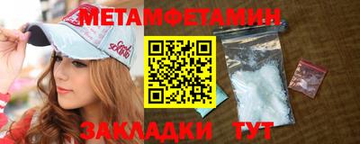 тгк Гагарин