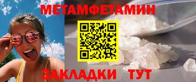MESCALINE Гай