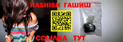 MESCALINE Гай
