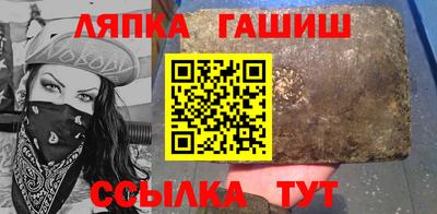 тгк Гагарин