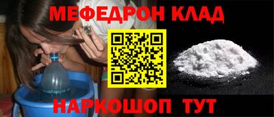 тгк Гагарин