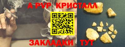 MESCALINE Гай