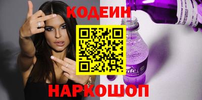 тгк Гагарин